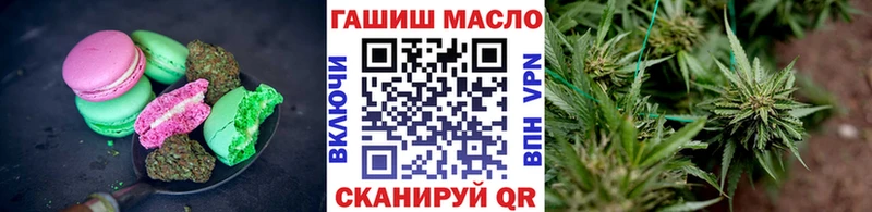 Canna-Cookies марихуана  Каменка 