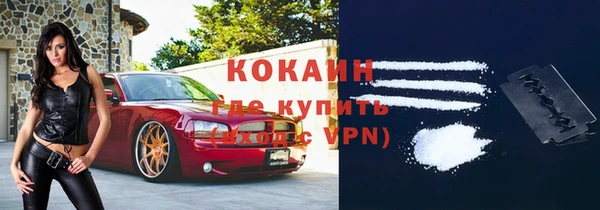 наркотики Алзамай