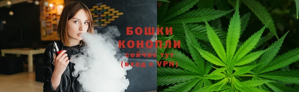 марки lsd Россошь
