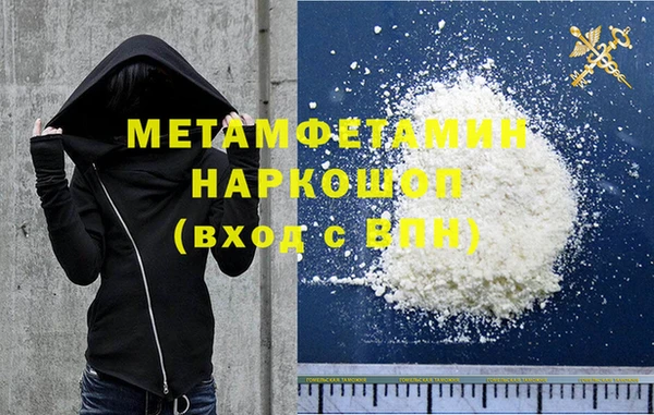 винт Алексеевка