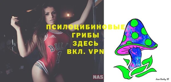 наркотики Алзамай