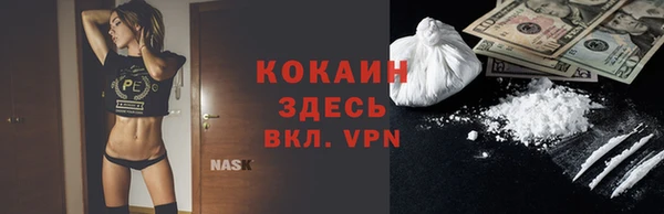 spice Ростов