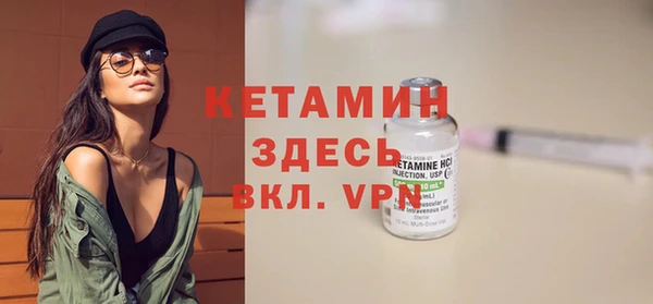 таблы Абаза