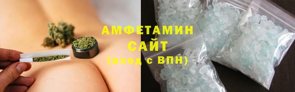 apvp Алексин