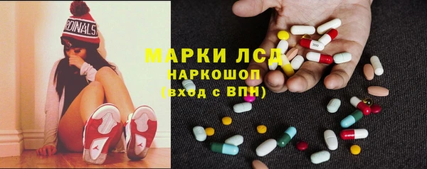 винт Алексеевка