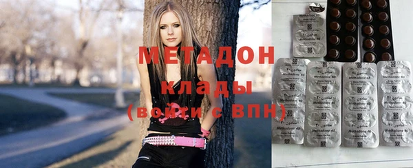 apvp Алексин